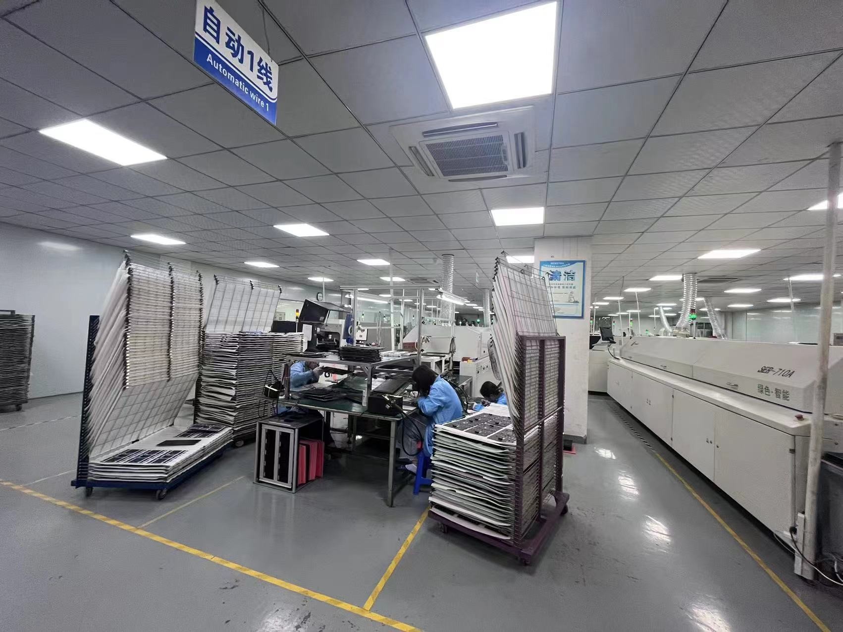中国 High Might Technology Co., Ltd. 会社概要