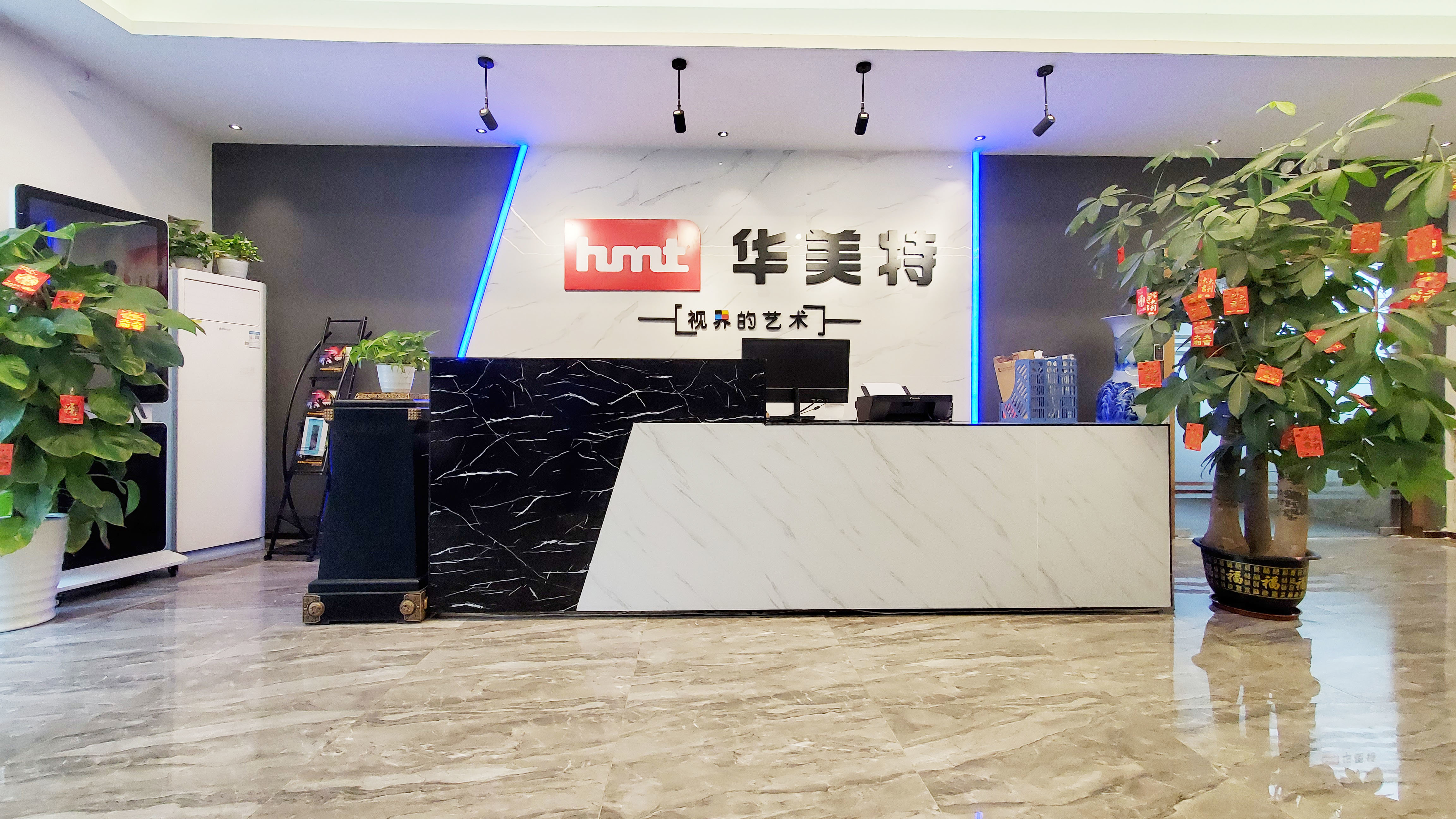 中国 High Might Technology Co., Ltd. 会社概要